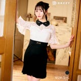 [SMLサイズ]フラワービジューレース襟付きベルスリーブマーメイドミニドレス | Dazzy | 詳細画像2 