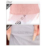 [SMLサイズ]レースシアーチュールリボン長袖タイトミニドレス | Dazzy | 詳細画像11 