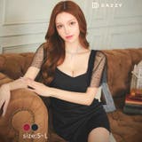 [SMLサイズ]シアーチュールラインストーンフレア袖タイトミニドレス | Dazzy | 詳細画像5 