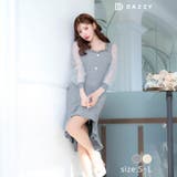 [明日花キララ着用][SMLサイズ]ツイードチェーンビジューシフォン長袖フィッシ… | Dazzy | 詳細画像4 