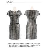 [SMLサイズ]ツイードモノトーンチェックフロントジップ半袖タイトミニドレス | Dazzy | 詳細画像10 