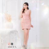 [SMLサイズ]ギンガムチェックツイードビジューファスナータイトミニドレス | Dazzy | 詳細画像1 