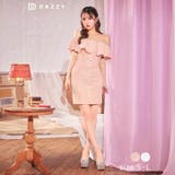 [SMLサイズ]グリッタースパンコールフレアオフショルタイトミニドレス | Dazzy | 詳細画像1 