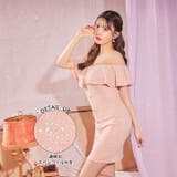 [SMLサイズ]グリッタースパンコールフレアオフショルタイトミニドレス | Dazzy | 詳細画像4 