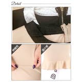 [SMLサイズ]バイカラーホールスリット半袖マーメイドミニセットアップ | Dazzy | 詳細画像11 