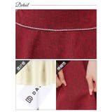 [SMLサイズ]ラインストーンツイードパールボタンAラインミニセットアップ | Dazzy | 詳細画像11 