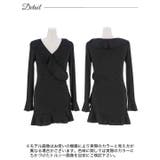 フリルカシュクールマーメイド長袖ニットワンピース | Dazzy | 詳細画像10