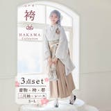 [3点SET]総フラワーレース二尺袖・袴 | Dazzy | 詳細画像2 