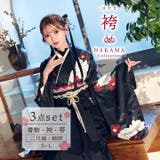 [3点SET]漆黒紅牡丹柄二尺袖・袴 | Dazzy | 詳細画像1 