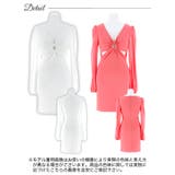 [SMLサイズ]フロントギャザーカットアウトリング長袖タイトミニドレス | Dazzy | 詳細画像10 