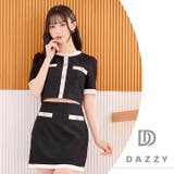 [SMLサイズ] パールビジューバイカラーライン半袖Aラインミニセットアップ | Dazzy | 詳細画像12 