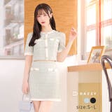 [SMLサイズ] パールビジューバイカラーライン半袖Aラインミニセットアップ | Dazzy | 詳細画像5 