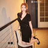 [SMLサイズ]カシュクールラップリング半袖スリットタイトミニドレス | Dazzy | 詳細画像5 