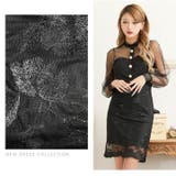 [SMLサイズ]ハイネックフラワー刺繍シアーロングスリーブタイトミニドレス | Dazzy | 詳細画像13 