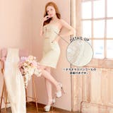 [2way] ヌーディーレース編み上げリボンウエストカットタイトミニドレス[XS… | Dazzy | 詳細画像2 