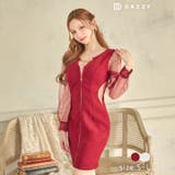 [SMLサイズ]フロントジップビジューホールウエストシアー長袖タイトミニドレス | Dazzy | 詳細画像1 