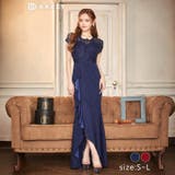 [SMLサイズ]フラワーレースドレープフリルスリット半袖マーメイドロングドレス | Dazzy | 詳細画像1 