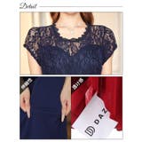 [SMLサイズ]フラワーレースドレープフリルスリット半袖マーメイドロングドレス | Dazzy | 詳細画像11 