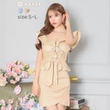 [SMLサイズ]フラワー刺繍フロントジップウエストリボンフリルタイトミニドレス | Dazzy | 詳細画像7 