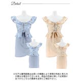 [SMLサイズ]フラワー刺繍フロントジップウエストリボンフリルタイトミニドレス | Dazzy | 詳細画像9 