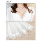 [SMLサイズ]カシュクールシフォンレースフレア袖タイトミニドレス | Dazzy | 詳細画像10 