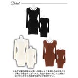 デコルテコードリブニット長袖ワンピース[カジュアル/dazzy closet] | Dazzy | 詳細画像10 