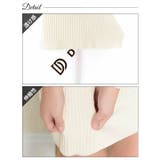 デコルテコードリブニット長袖ワンピース[カジュアル/dazzy closet] | Dazzy | 詳細画像11 