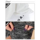 パールボタンツイード風ジャケット&ショートパンツセットアップ[カジュアル daz… | Dazzy | 詳細画像11 