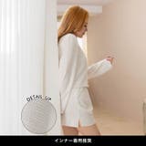 パールボタンツイード風ジャケット&ショートパンツセットアップ[カジュアル daz… | Dazzy | 詳細画像8 