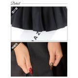 [SMLサイズ] ケーブルニット五分袖＆ベルト付きプリーツスカートセットアップ[… | Dazzy | 詳細画像11 