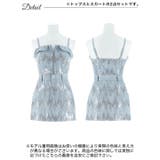 スパンコールデニムジップキャミソールタイトミニセットアップ [0~2 3サイズ展… | Dazzy | 詳細画像9 