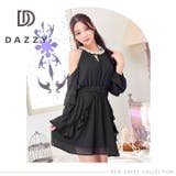 [Aライン] パールビジュードレープ長袖オープンショルダーAラインミニドレス [… | Dazzy | 詳細画像12 