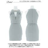 ワッフルネックビジューストーンアメスリタイトミニセットアップ[XS~L 4サイズ… | Dazzy | 詳細画像10