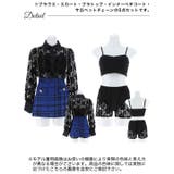 襟付きベロアレースサロペットチェーン長袖タイトミニセットアップ [七瀬みほコラボ… | Dazzy | 詳細画像10 