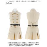 ノースリーブトレンチコートセットアップ | Dazzy | 詳細画像10