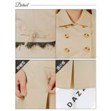 ノースリーブトレンチコートセットアップ | Dazzy | 詳細画像11