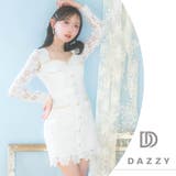 高級ケミカルレースパールボタンベルト付きタイトミニドレス[SML 3サイズ展開] | Dazzy | 詳細画像12 
