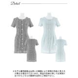 ツイードチェックフロントラインボタンビジュー半袖タイトミニドレス | Dazzy | 詳細画像10