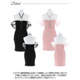 ホルタービジューオフショルチュール袖タイトミニドレス[SML/3サイズ展開] | Dazzy | 詳細画像9 