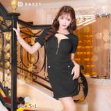 [明日花キララ着用] フロントジップツイードバックル半袖タイトミニドレス[SML… | Dazzy | 詳細画像1 