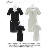 [明日花キララ着用] フロントジップツイードバックル半袖タイトミニドレス[SML… | Dazzy | 詳細画像10 