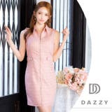 襟付きツイードノースリーブファスナータイトミニドレス | Dazzy | 詳細画像12