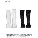 ティアードフラワードットレースアームカバー | Dazzy | 詳細画像4