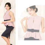 [MOARADY]バイカラージップペプラムベルト付きノースリーブタイト膝丈ドレス… | Dazzy | 詳細画像14 