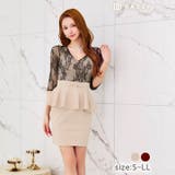 [S~LL 4サイズ展開] カシュクールドッキングレースペプラム七分袖タイトミニ… | Dazzy | 詳細画像1 