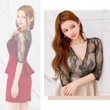 [S~LL 4サイズ展開] カシュクールドッキングレースペプラム七分袖タイトミニ… | Dazzy | 詳細画像13 