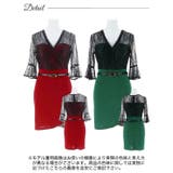 Vネックフラワーレース七分袖ベルト付きタイトミニドレス | Dazzy | 詳細画像10