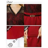 Vネックフラワーレース七分袖ベルト付きタイトミニドレス | Dazzy | 詳細画像11