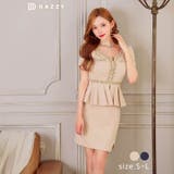 [SML/3サイズ展開] プリーツペプラムツイードライン半袖タイトミニドレス | Dazzy | 詳細画像1 