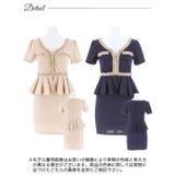 [SML/3サイズ展開] プリーツペプラムツイードライン半袖タイトミニドレス | Dazzy | 詳細画像10 